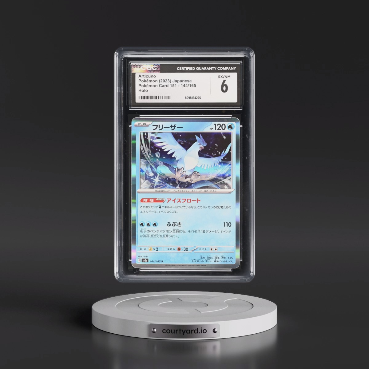 2023 Pokémon Card 151 #144/165 Articuno - Holo (CGC 6 EX-NM)