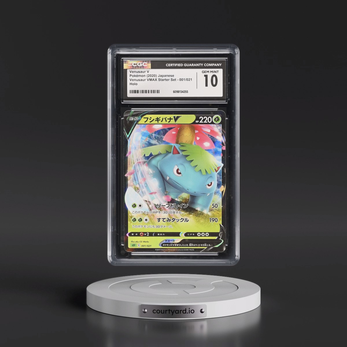 2020 Venusaur VMAX Starter Set #001/021 Venusaur V - Holo (CGC 10 GEM MINT)