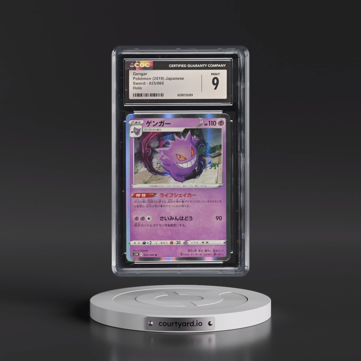 2019 Sword #025/060 Gengar - Holo (CGC 9 MINT)