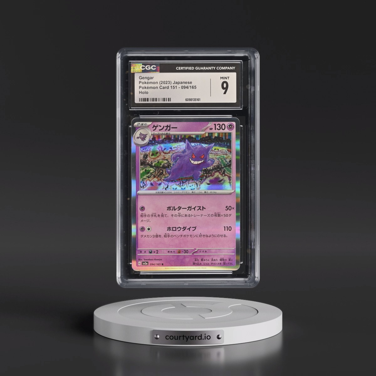 2023 Pokémon Card 151 #094/165 Gengar - Holo (CGC 9 MINT)