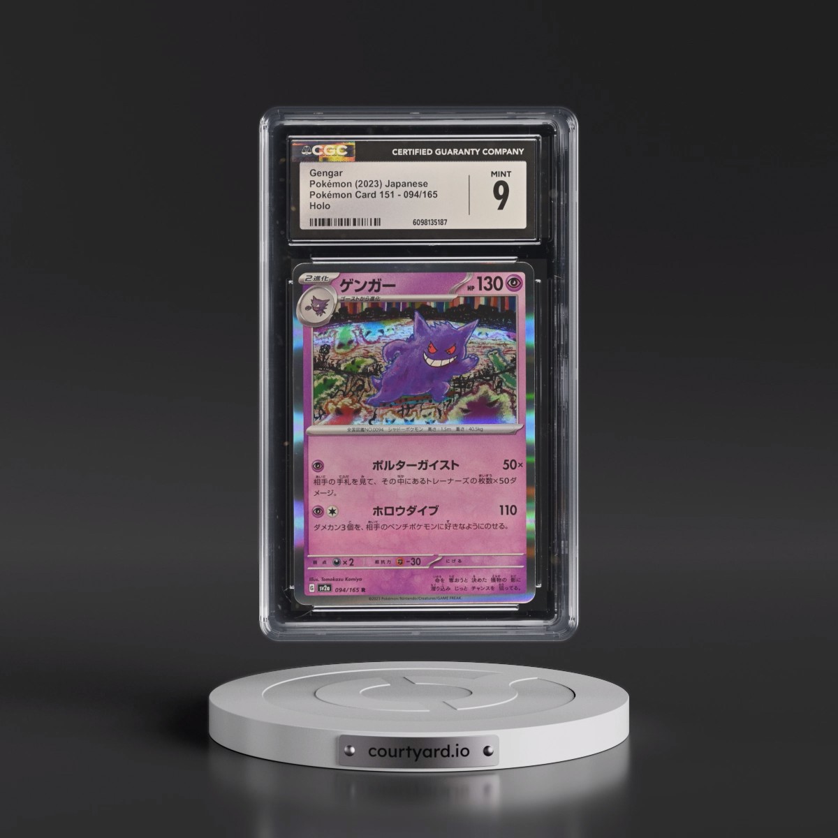 2023 Pokémon Card 151 #094/165 Gengar - Holo (CGC 9 MINT)