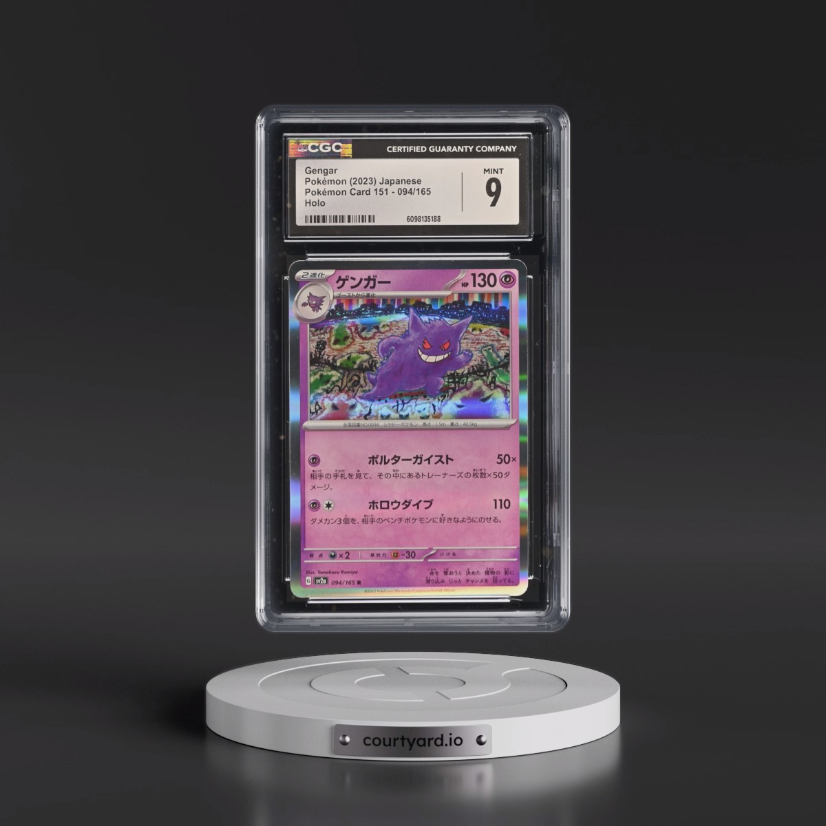 2023 Pokémon Card 151 #094/165 Gengar - Holo (CGC 9 MINT)
