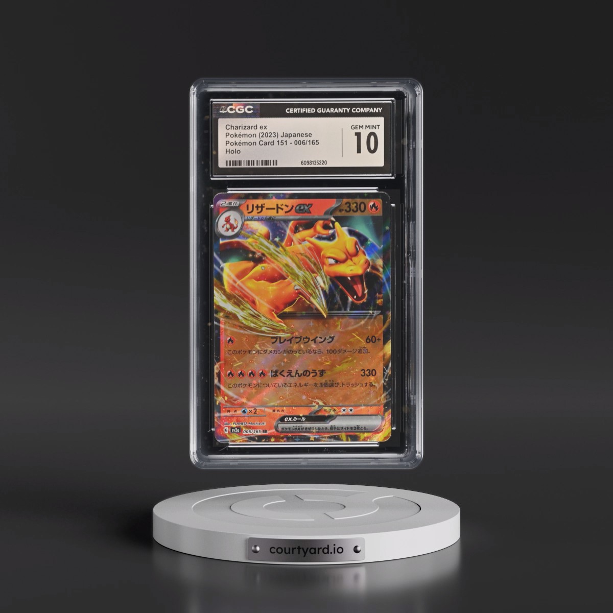 2023 Pokémon Card 151 #006/165 Charizard ex - Holo (CGC 10 GEM MINT)