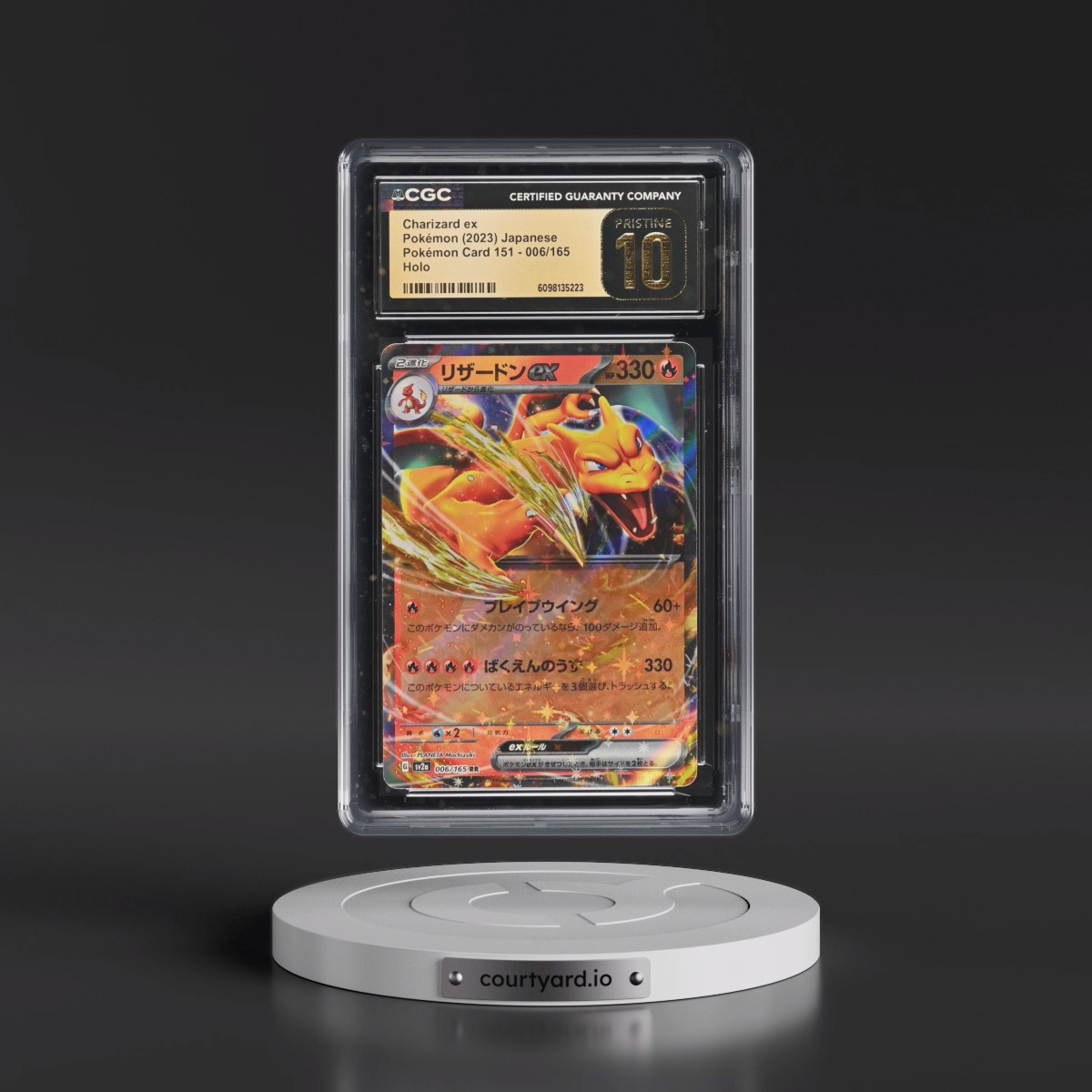 2023 Pokémon Card 151 #006/165 Charizard ex - Holo (CGC 10 PRISTINE)