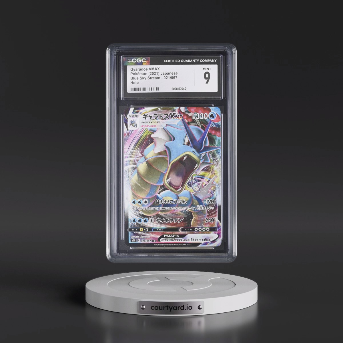 2021 Blue Sky Stream #021/067 Gyarados VMAX - Holo (CGC 9 MINT)