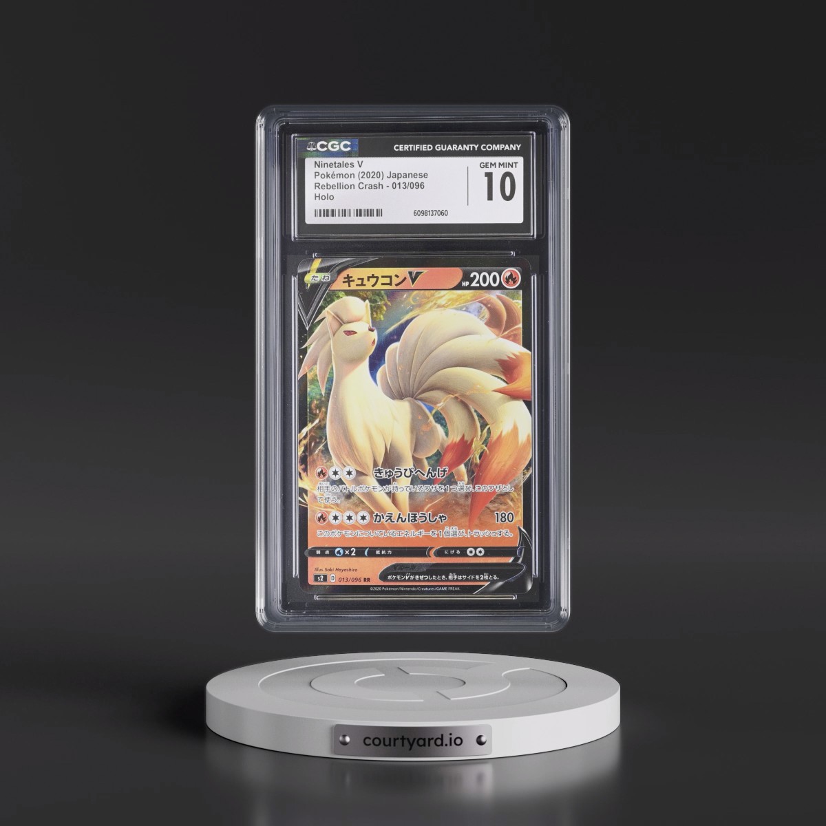 2020 Rebellion Crash #013/096 Ninetales V - Holo (CGC 10 GEM MINT)