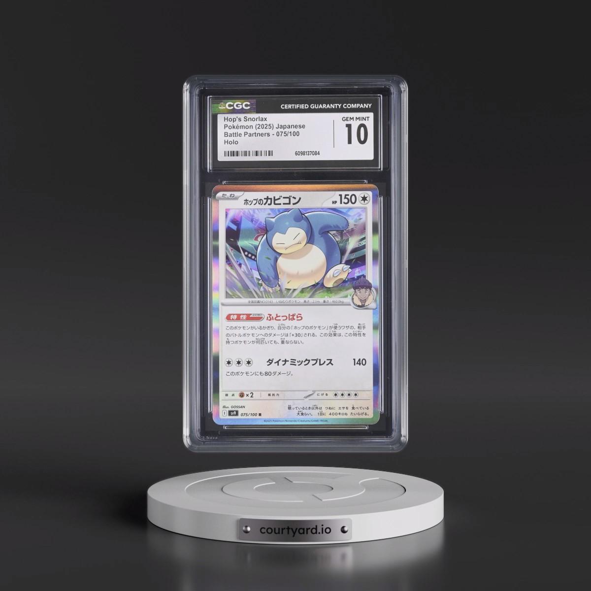 2025 Battle Partners - sv9 #075/100 Hop's Snorlax - Holo (CGC 10 GEM MINT)