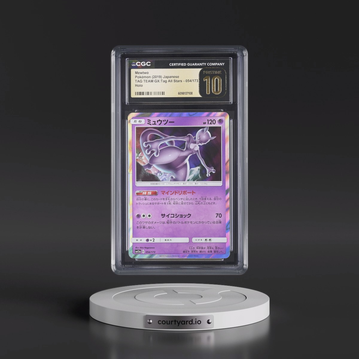 2019 TAG TEAM GX: Tag All Stars #054/173 Mewtwo - Holo (CGC 10 PRISTINE)