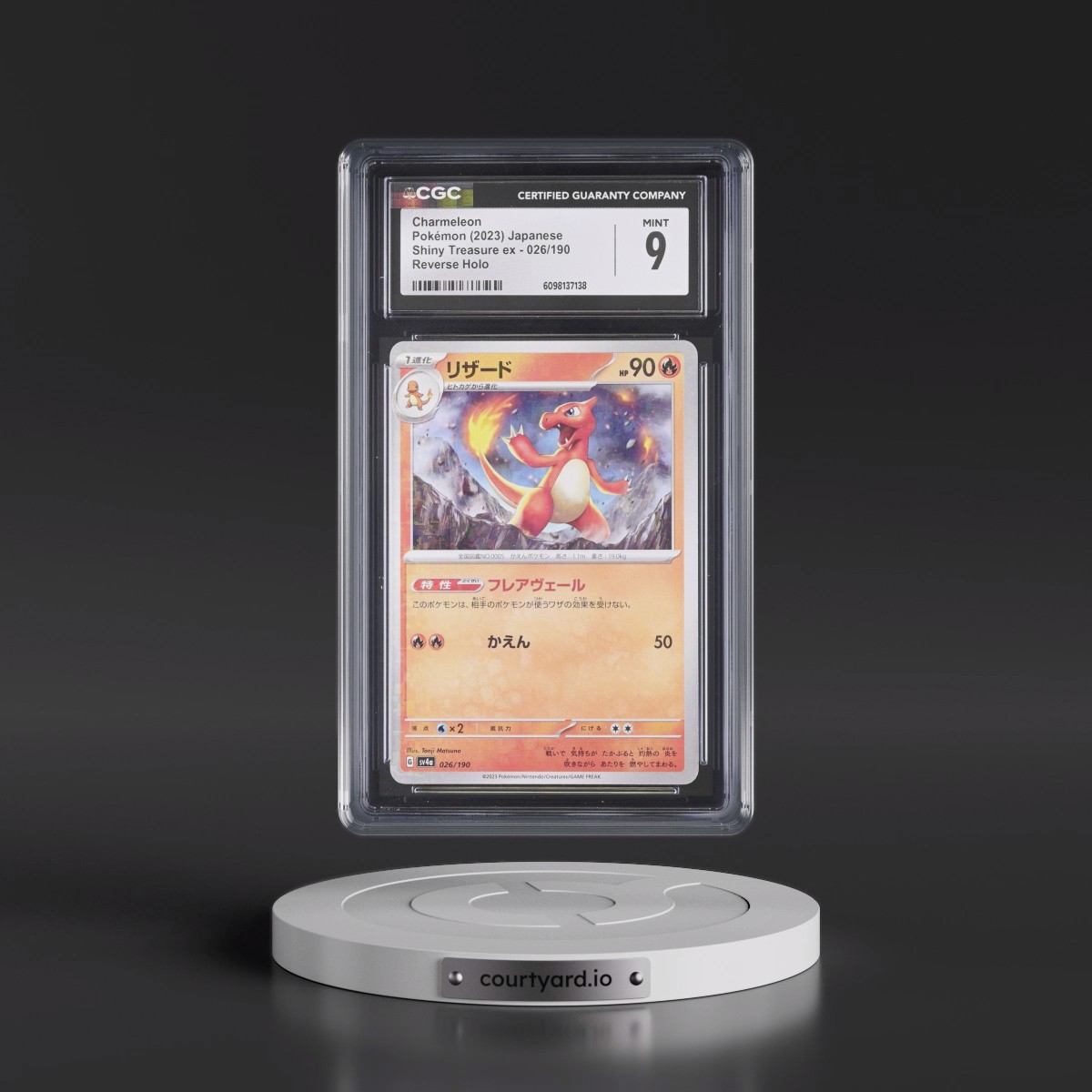 2023 Shiny Treasure ex #026/190 Charmeleon - Reverse Holo Digitized (CGC 9 MINT)