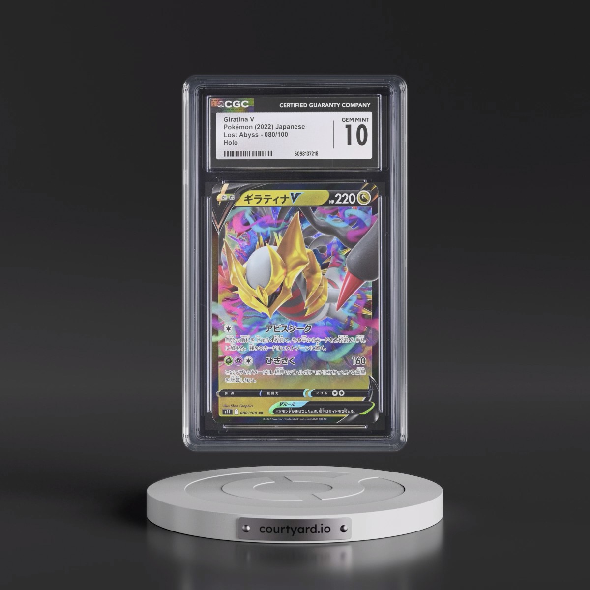 2022 Lost Abyss #080/100 Giratina V - Holo (CGC 10 GEM MINT)