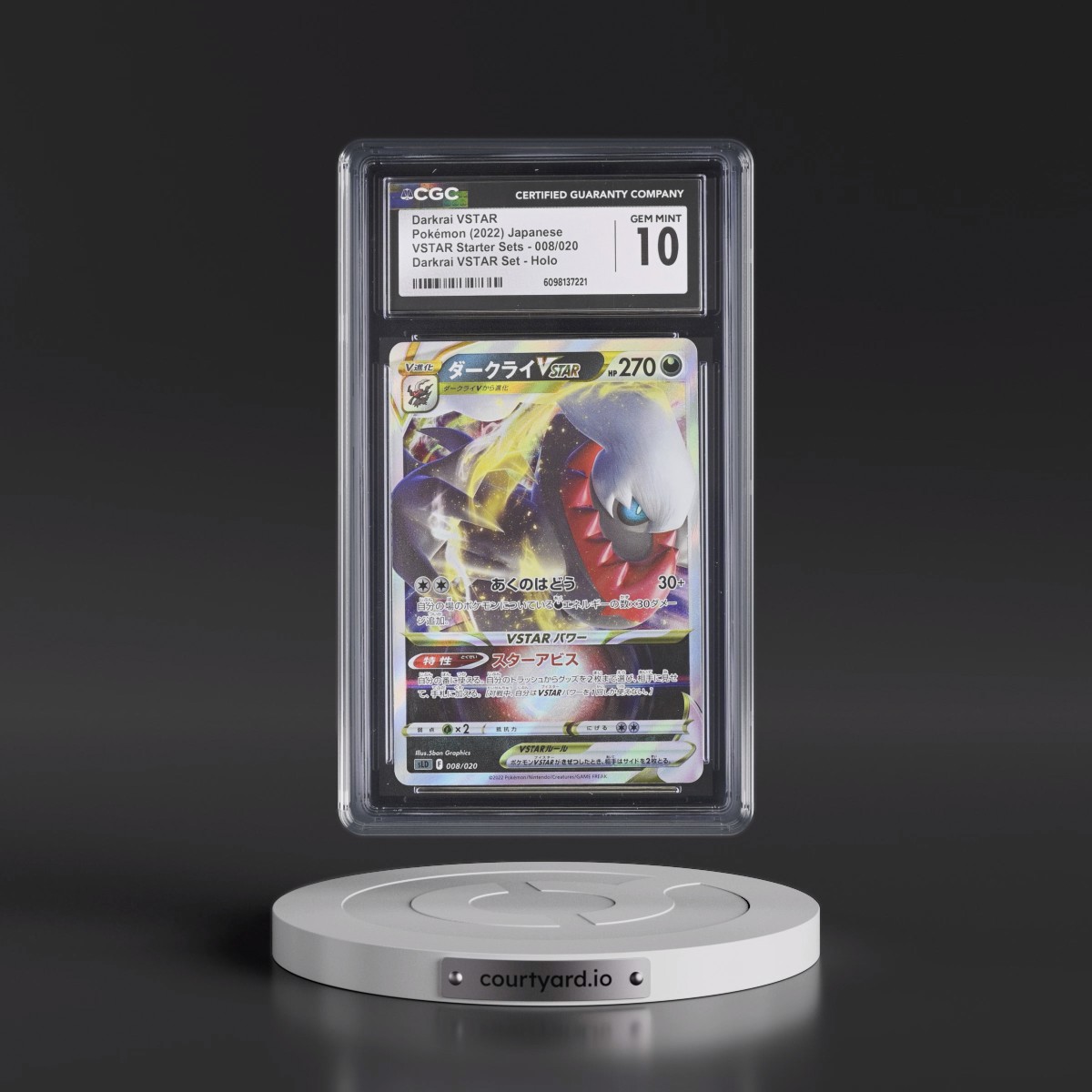 2022 VSTAR Starter Sets #008/020 Darkrai VSTAR - Darkrai Set Holo (CGC 10 GEM MINT)