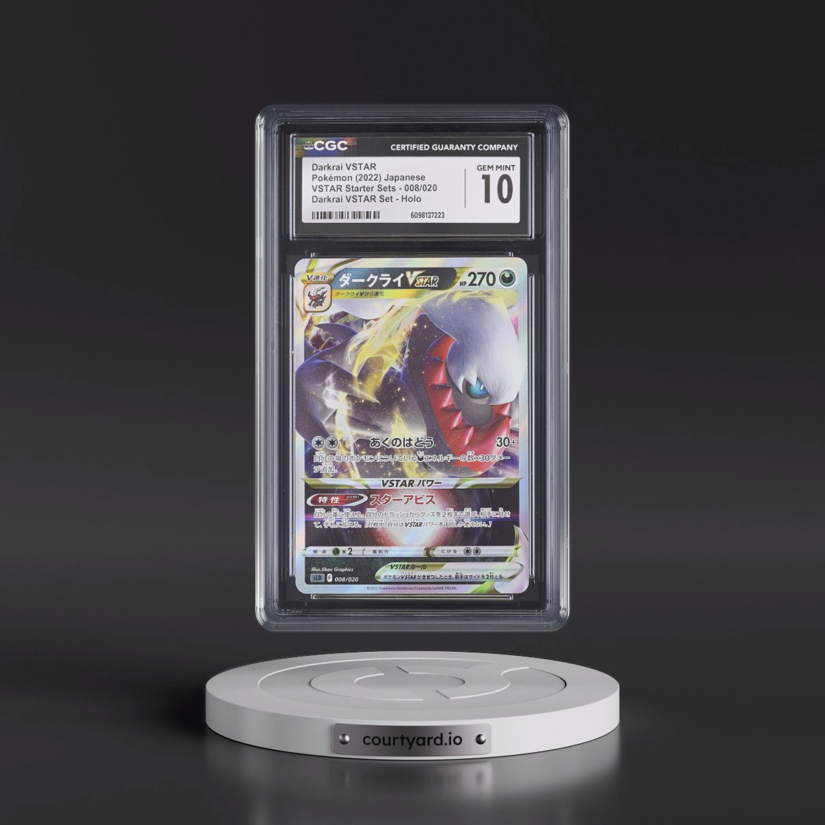 2022 VSTAR Starter Sets #008/020 Darkrai VSTAR - Darkrai Set Holo (CGC 10 GEM MINT)