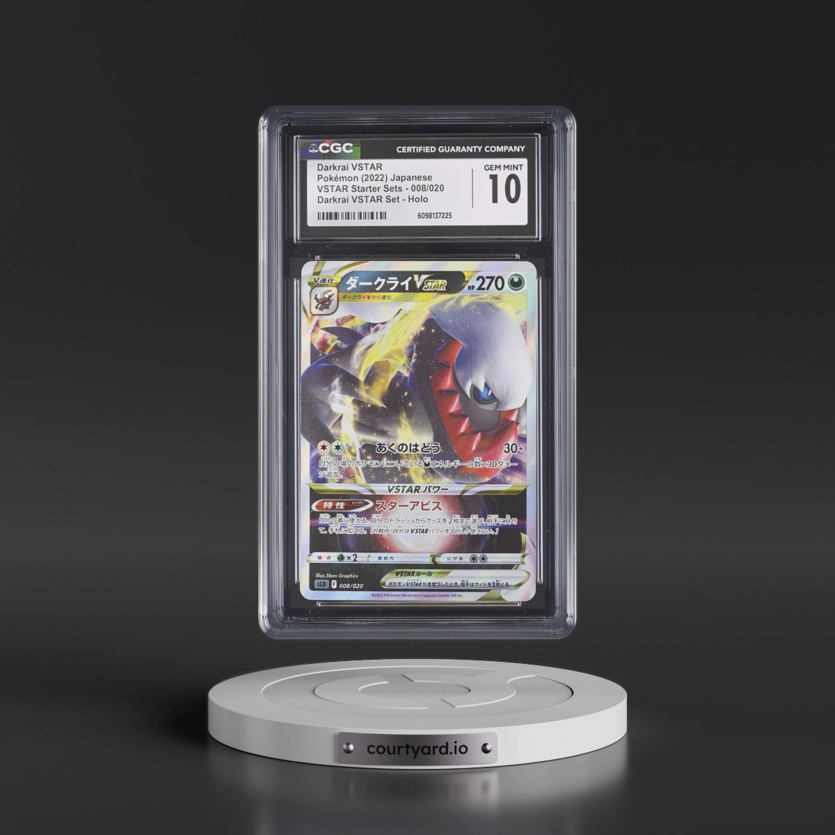 2022 VSTAR Starter Sets #008/020 Darkrai VSTAR - Darkrai Set Holo (CGC 10 GEM MINT)