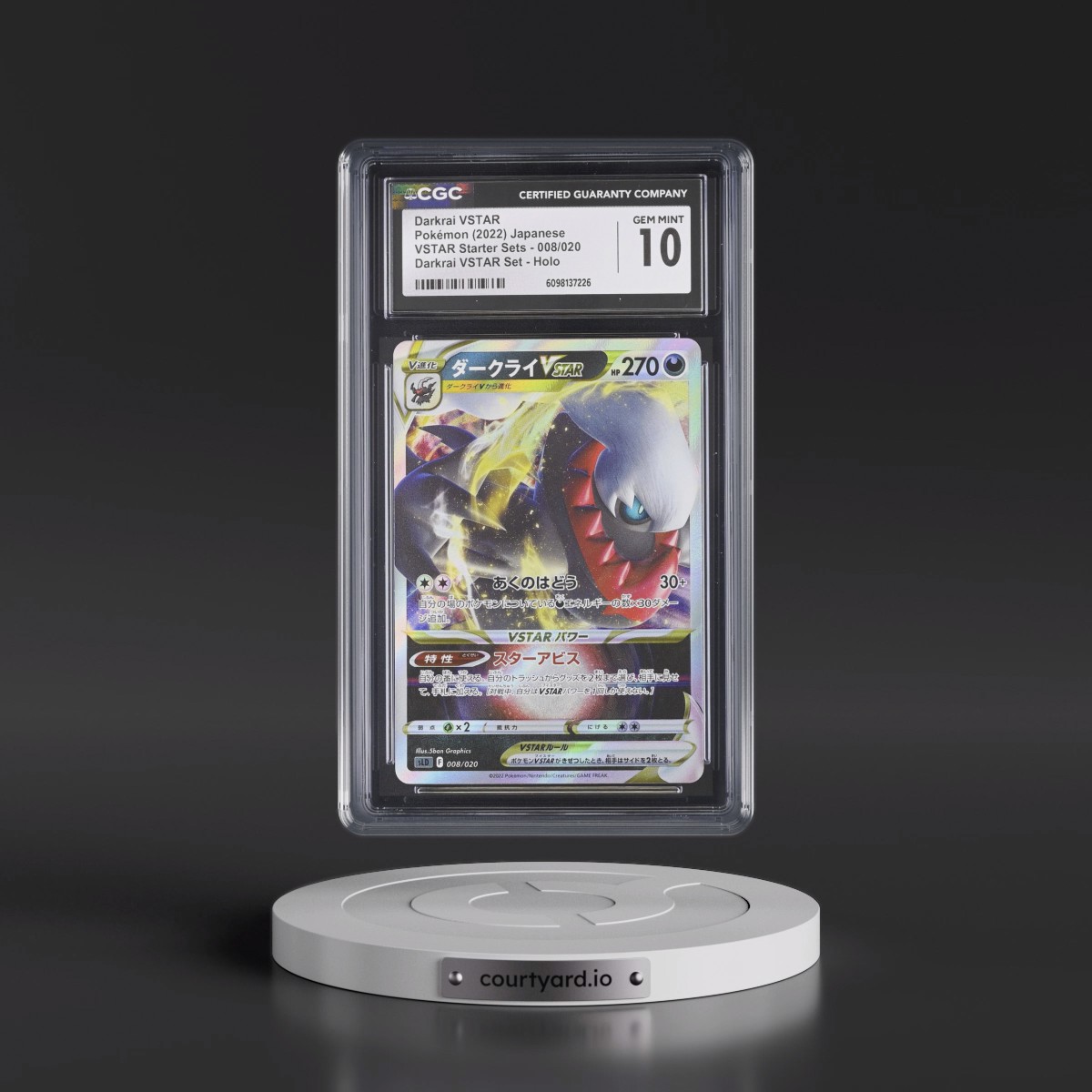 2022 VSTAR Starter Sets #008/020 Darkrai VSTAR - Darkrai Set Holo (CGC 10 GEM MINT)
