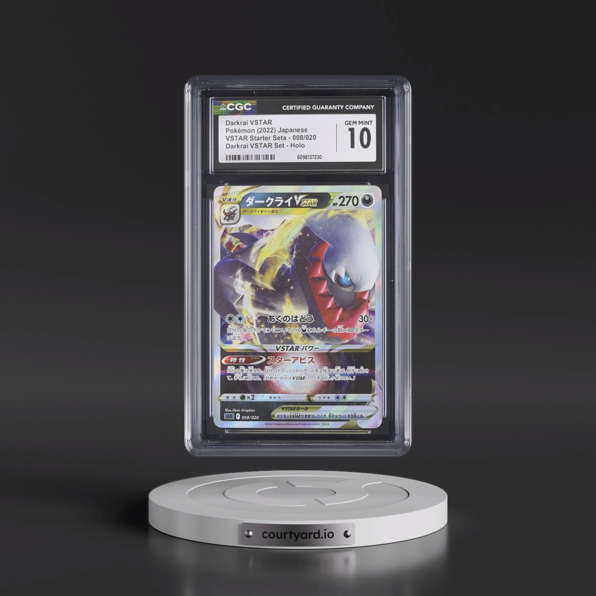 2022 VSTAR Starter Sets #008/020 Darkrai VSTAR - Darkrai Set Holo (CGC 10 GEM MINT)