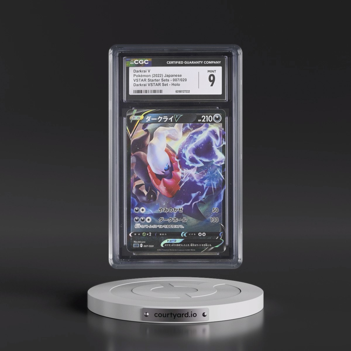 2022 VSTAR Starter Sets #007/020 Darkrai V - Darkrai VSTAR Set Holo (CGC 9 MINT)