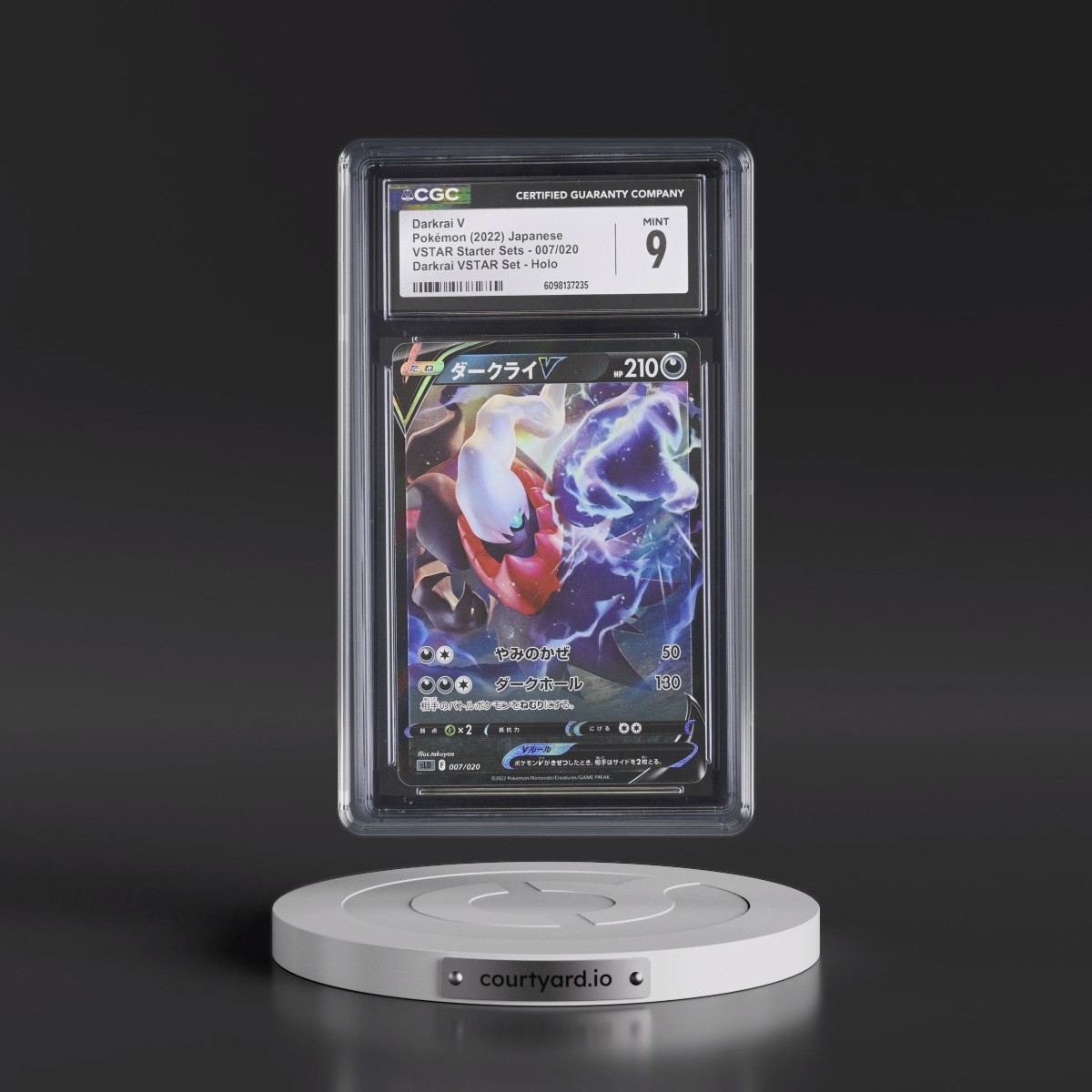 2022 VSTAR Starter Sets #007/020 Darkrai V - Darkrai VSTAR Set Holo (CGC 9 MINT)
