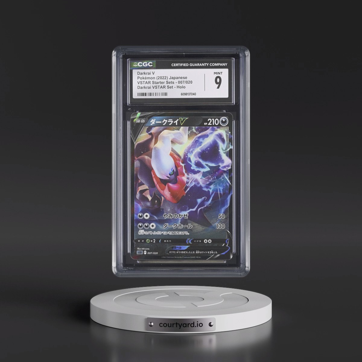2022 VSTAR Starter Sets #007/020 Darkrai V - Darkrai VSTAR Set Holo (CGC 9 MINT)