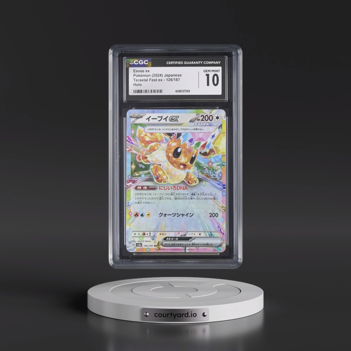 2024 Pokémon Sv8a-Terastal Fest EX #126 Eevee EX - Holo (CGC 10 GEM MINT)