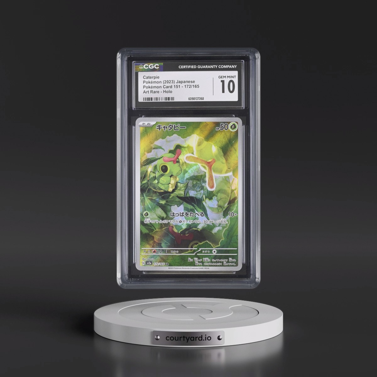 2023 Pokémon Card 151 #172/165 Caterpie - Art Rare Holo (CGC 10 GEM MINT)