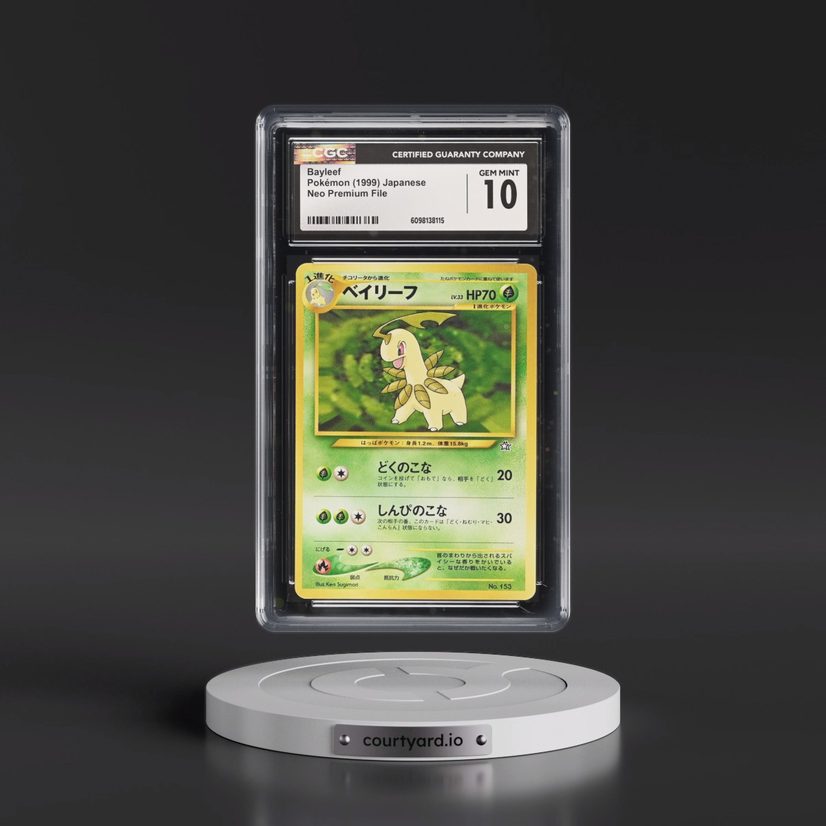 1999 Neo Premium File Bayleef - No Rarity (CGC 10 GEM MINT)