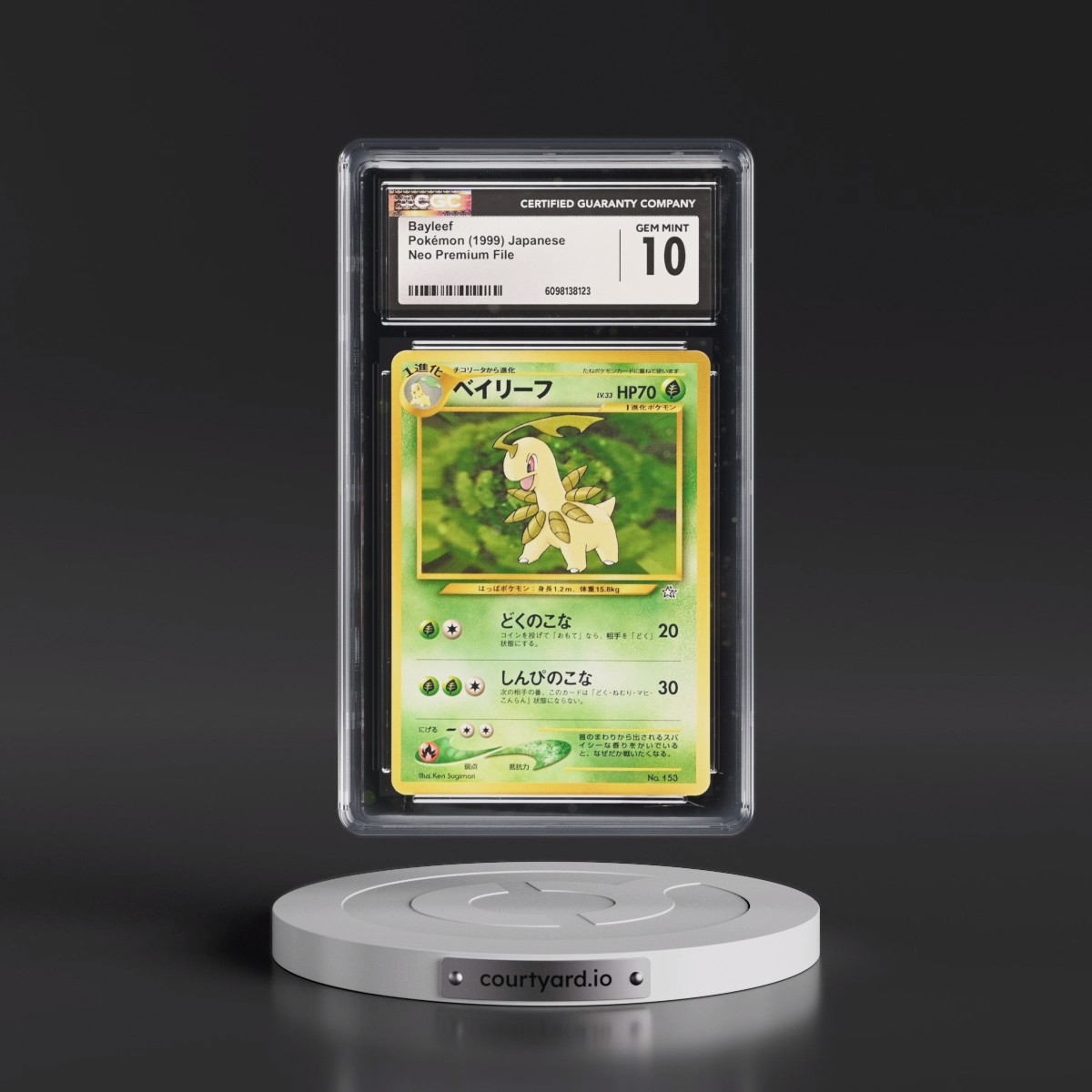 1999 Neo Premium File Bayleef - No Rarity (CGC 10 GEM MINT)