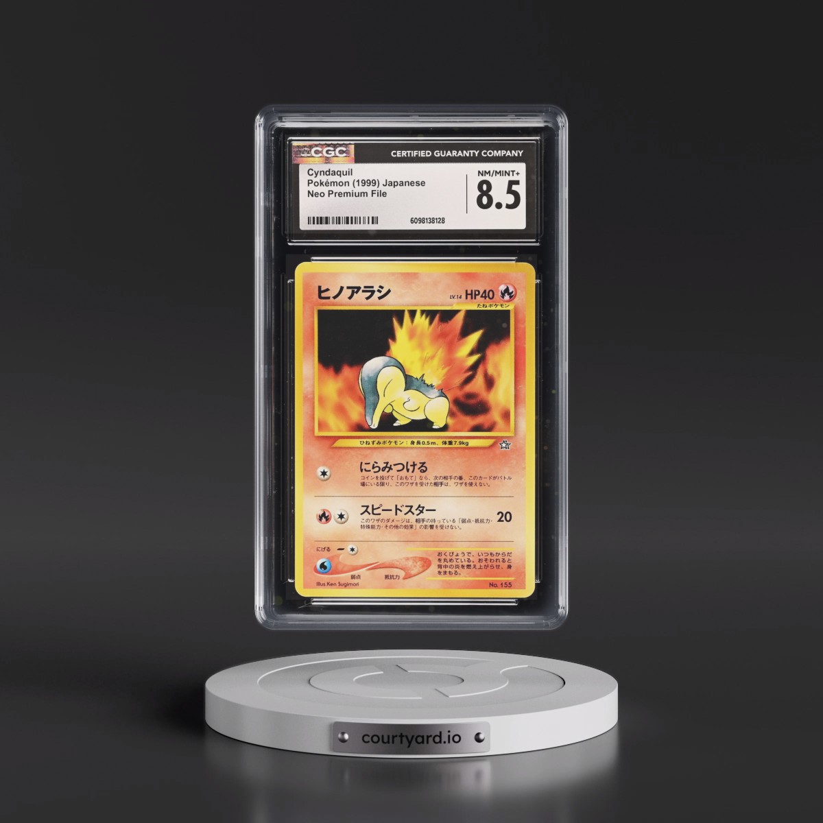 1999 Neo Premium File Cyndaquil - No Rarity (CGC 8.5 NM-MT+)