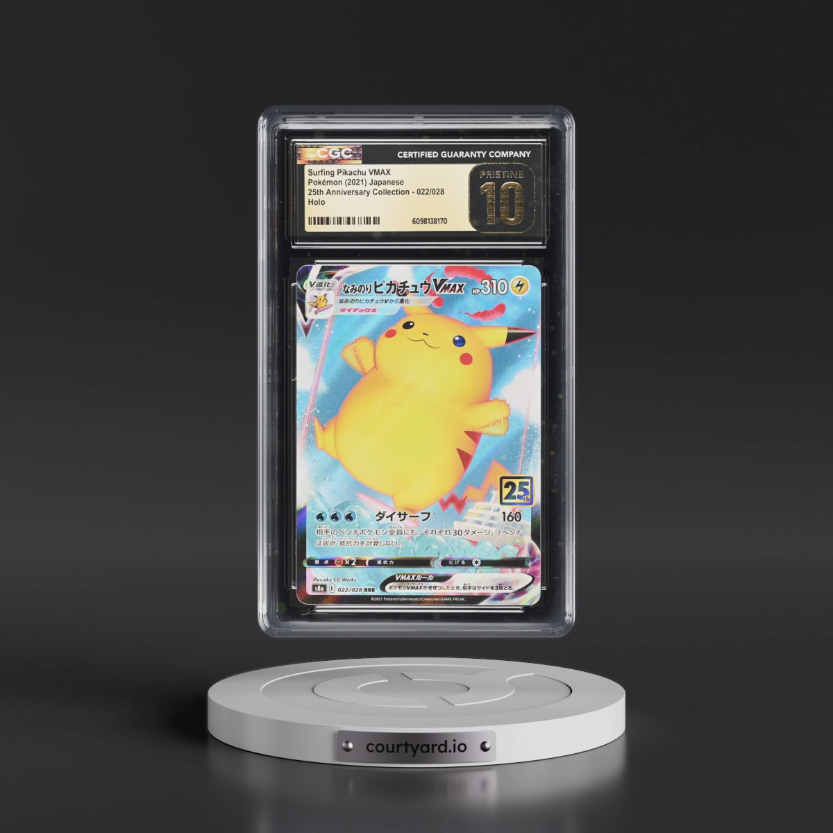 2021 25th Anniversary Collection #022/028 Surfing Pikachu VMAX - Holo (CGC 10 PRISTINE)