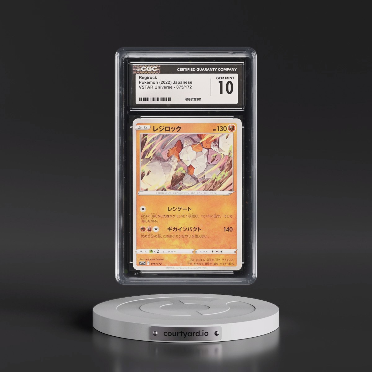 2022 VSTAR Universe #075/172 Regirock (CGC 10 GEM MINT)