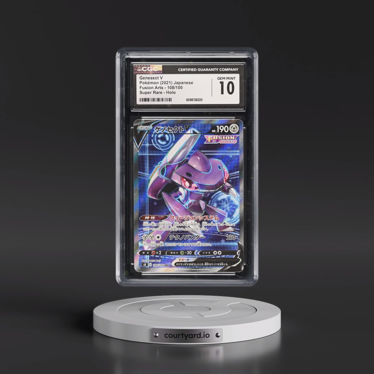2021 Fusion Arts #108/100 Genesect V - Super Rare Holo (CGC 10 GEM MINT)