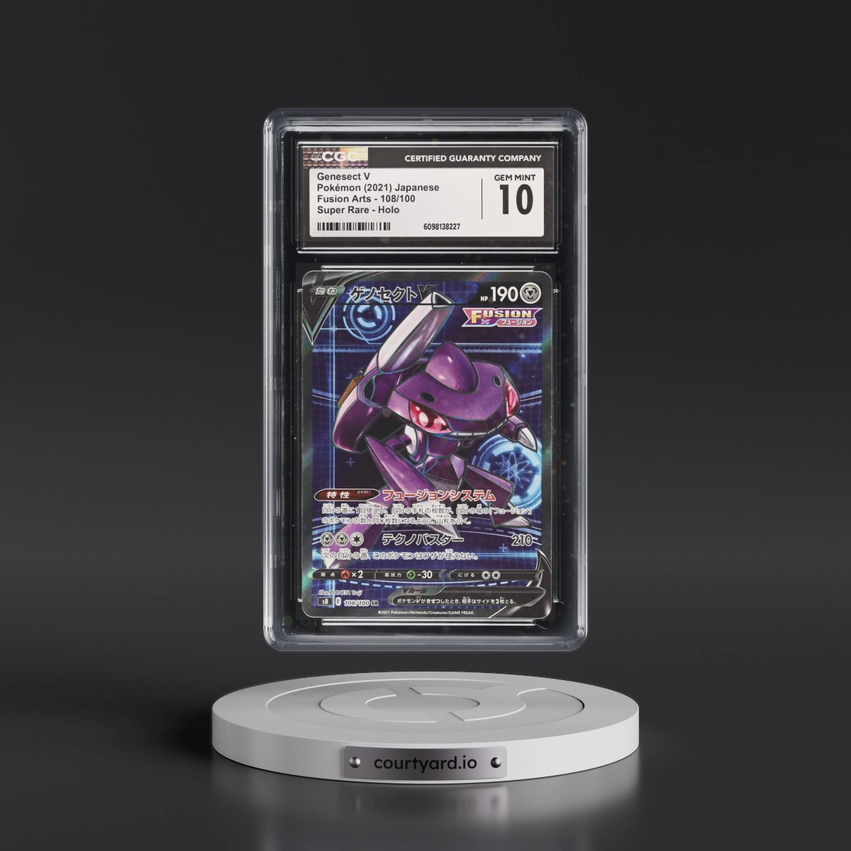 2021 Fusion Arts #108/100 Genesect V - Super Rare Holo (CGC 10 GEM MINT)