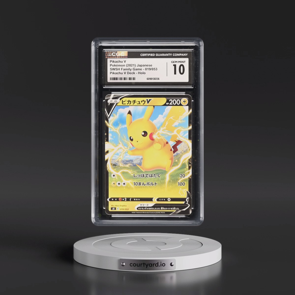 2021 SWSH Family Pokémon Card Game #019/053 Pikachu V - Holo Pikachu V Deck (CGC 10 GEM MINT)