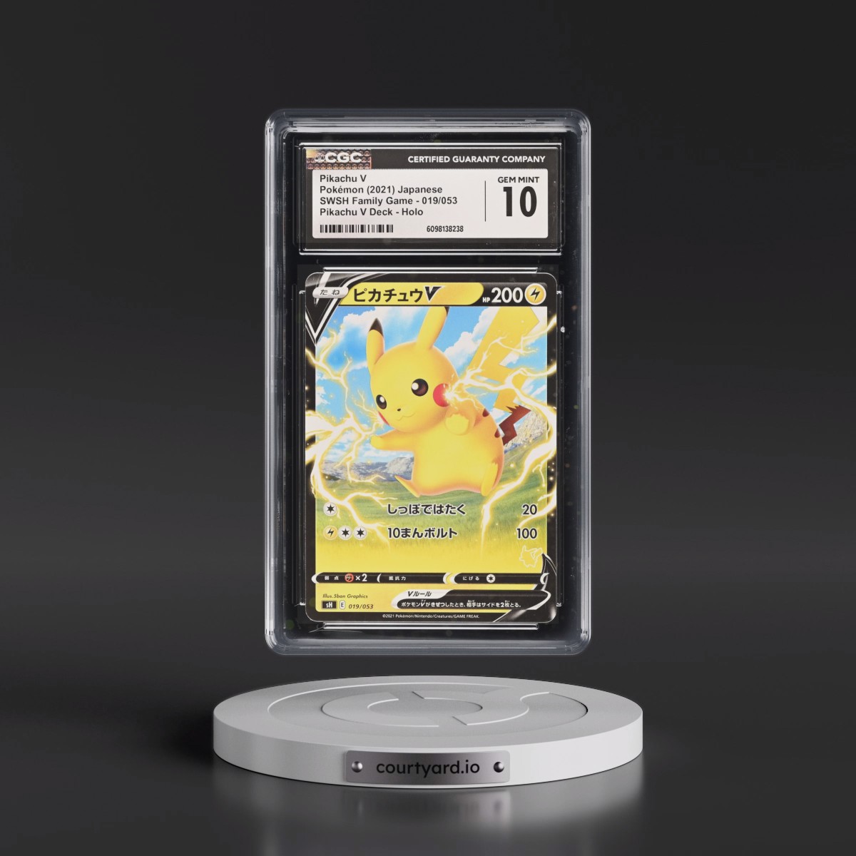 2021 SWSH Family Pokémon Card Game #019/053 Pikachu V - Holo Pikachu V Deck (CGC 10 GEM MINT)