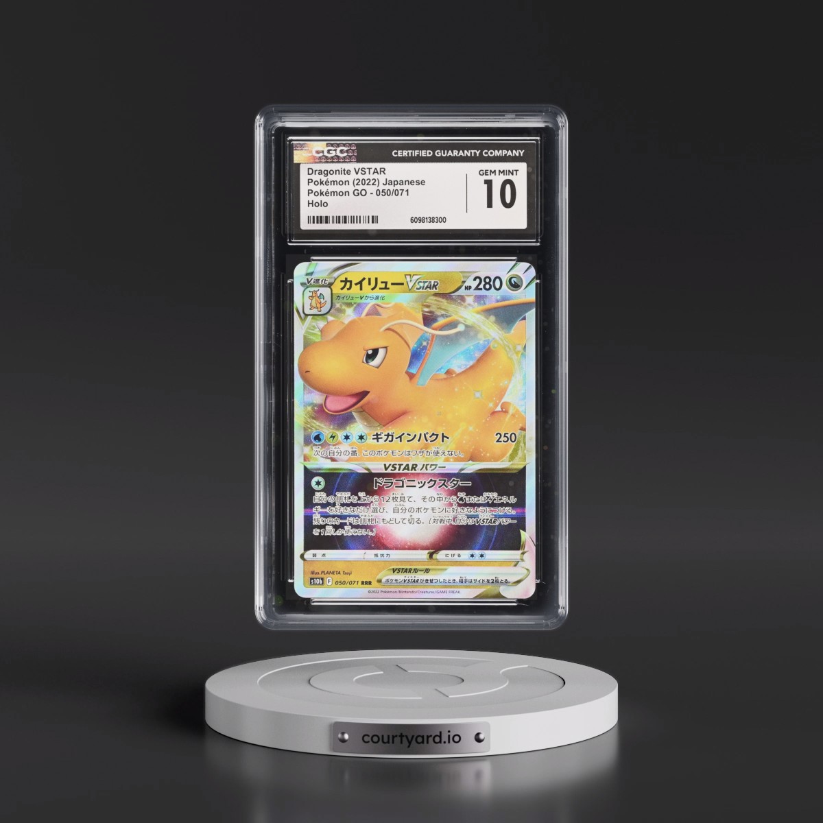 2022 Pokémon GO #050/071 Dragonite VSTAR - Holo (CGC 10 GEM MINT)