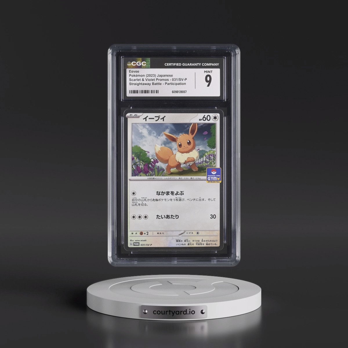 2022 Scarlet & Violet Promos #031/SV-P Eevee - Straightaway Battle Participation (CGC 9 MINT)