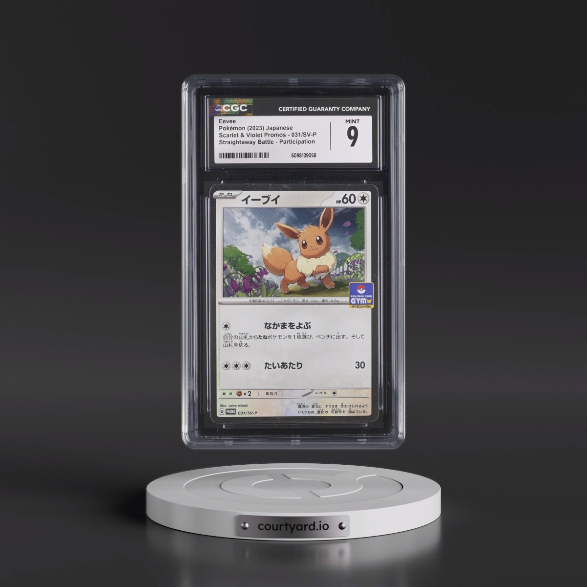 2022 Scarlet & Violet Promos #031/SV-P Eevee - Straightaway Battle Participation (CGC 9 MINT)