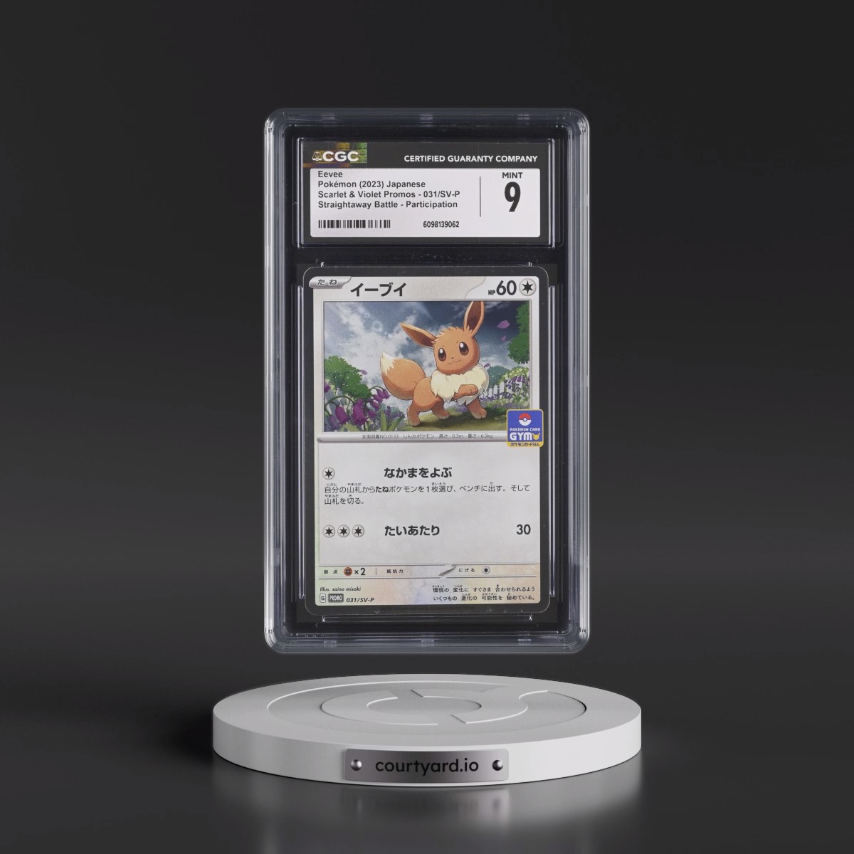 2022 Scarlet & Violet Promos #031/SV-P Eevee - Straightaway Battle Participation (CGC 9 MINT)