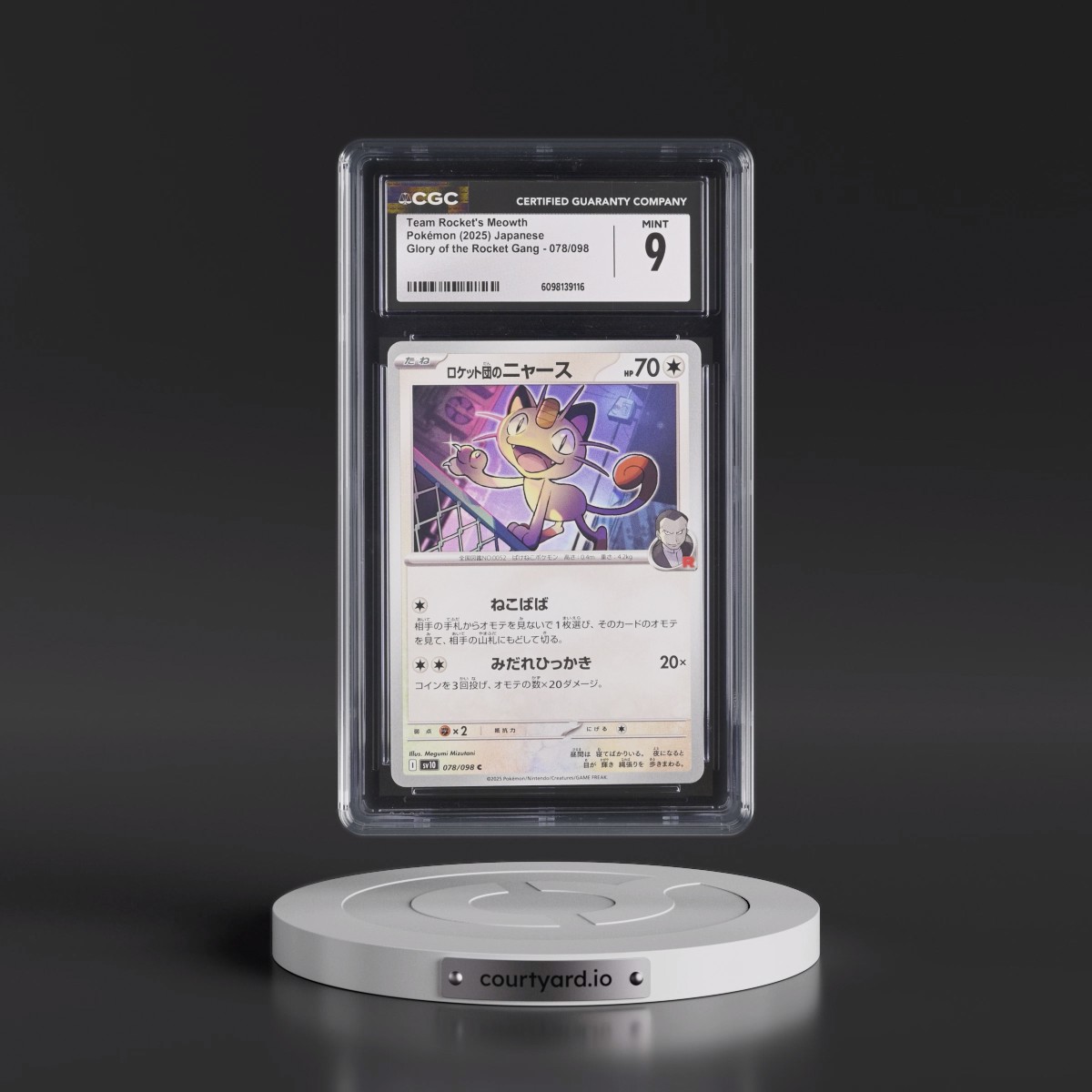 2025 Glory of the Rocket Gang - sv10 #078/098 Team Rocket's Meowth (CGC 9 MINT)