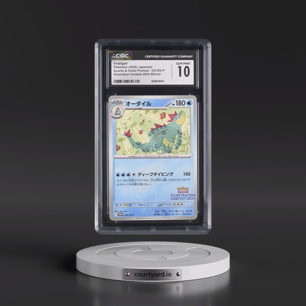 2022 Scarlet & Violet Promos #241/SV-P Feraligatr - Illustration Contest 2024 Winner (CGC 10 GEM MINT)