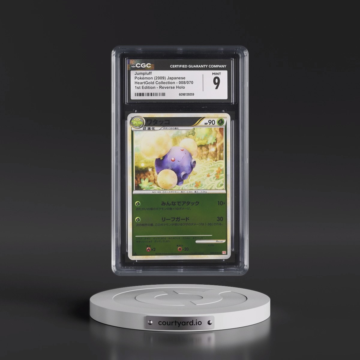 2009 HeartGold Collection - L1 (Red) #008/070 Jumpluff - 1st Edition Reverse Holo (CGC 9 MINT)