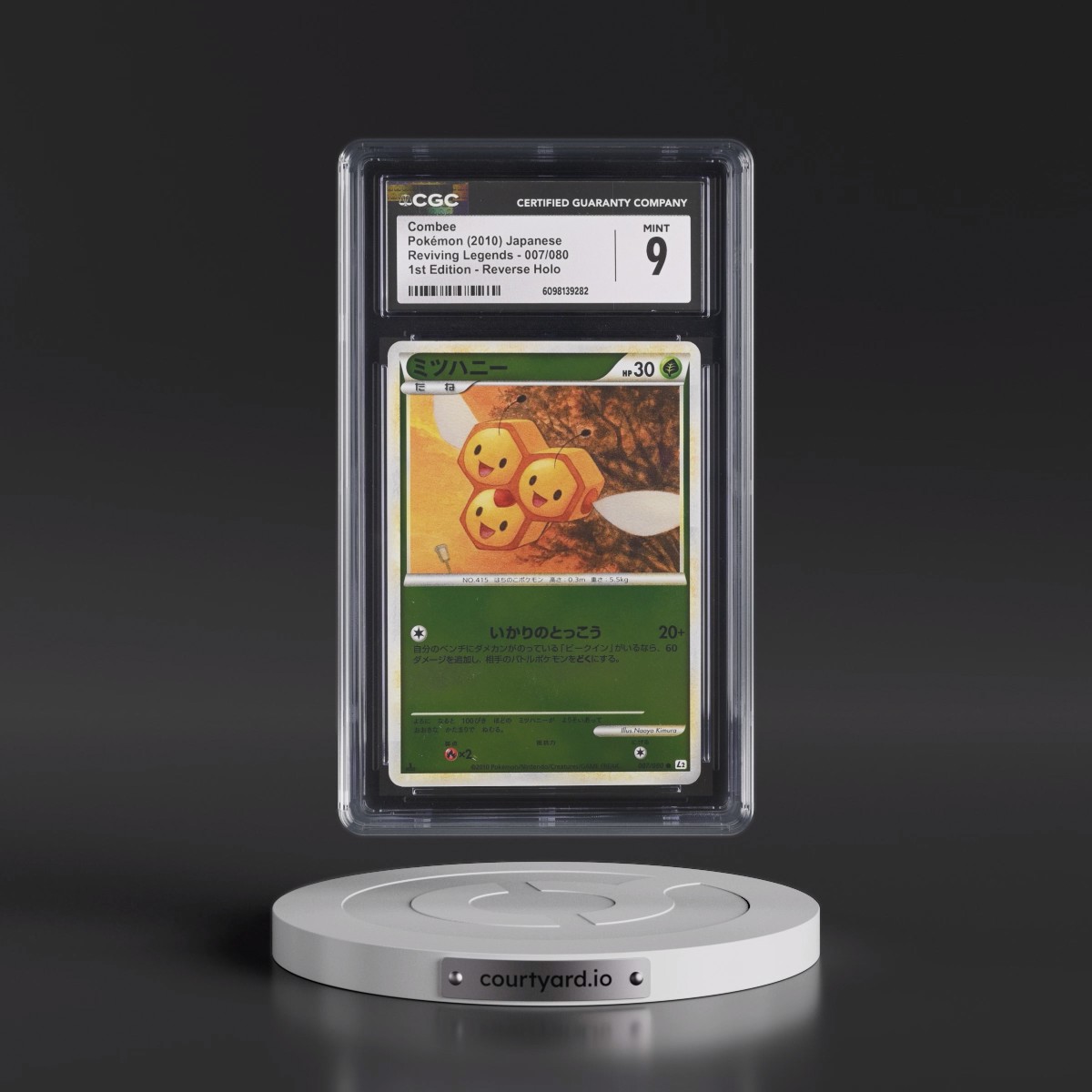 2010 Reviving Legends #007/080 Combee - 1st Edition Reverse Holo (CGC 9 MINT)