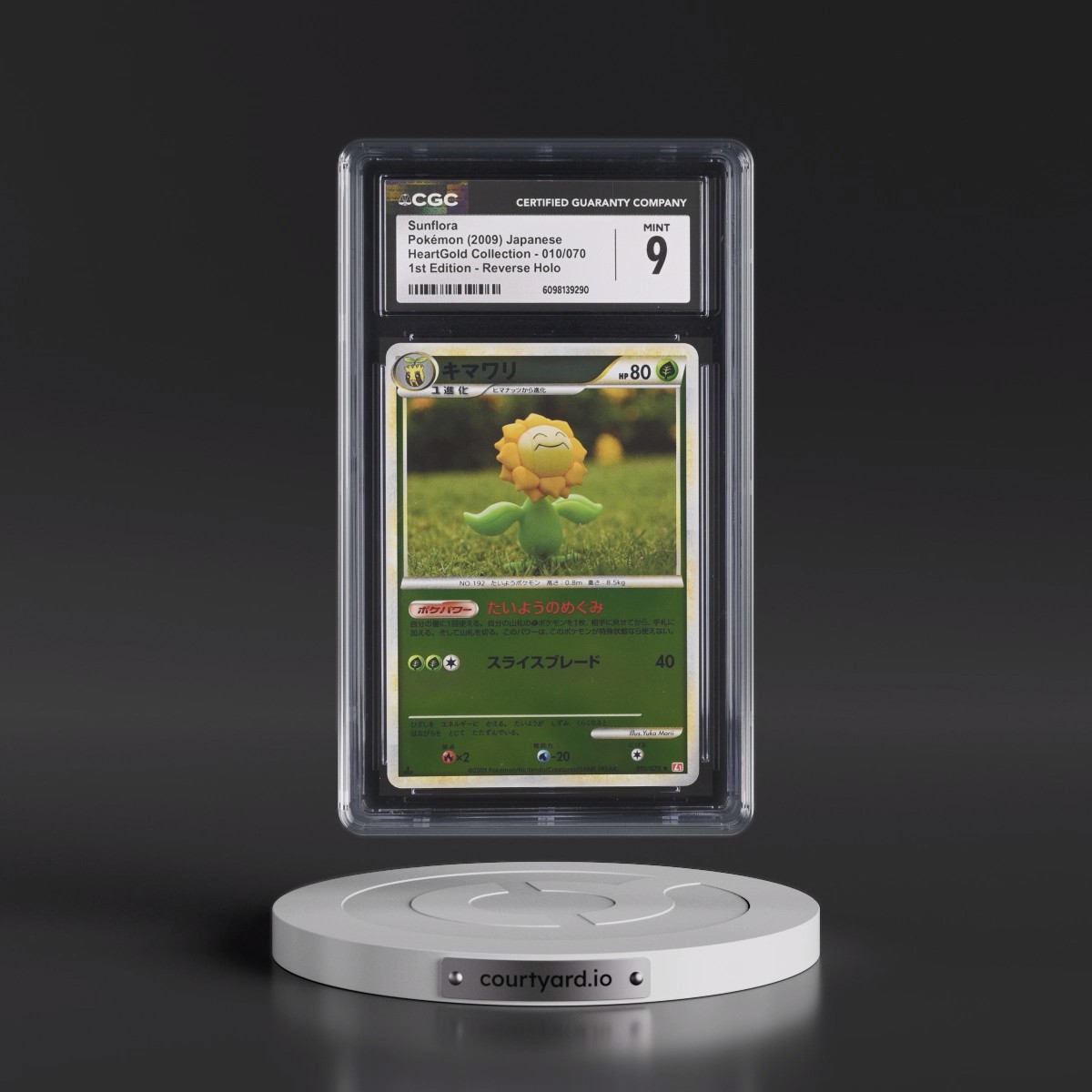 2009 HeartGold Collection - L1 (Red) #010/070 Sunflora - 1st Edition Reverse Holo (CGC 9 MINT)