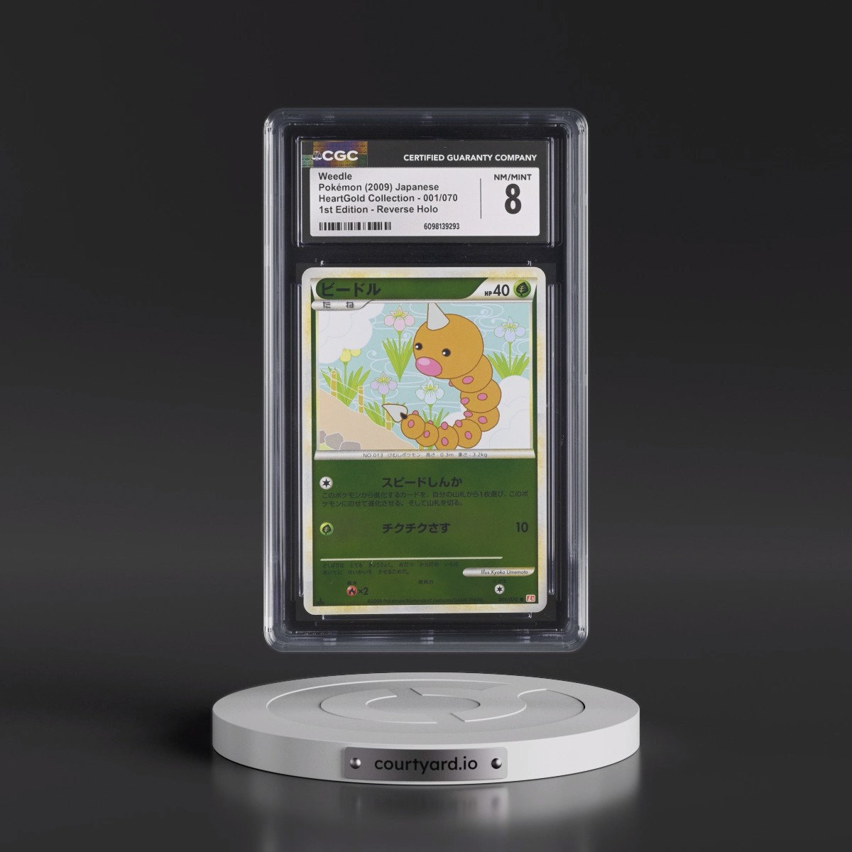 2009 HeartGold Collection - L1 (Red) #001/070 Weedle - 1st Edition Reverse Holo (CGC 8 NM-MT)