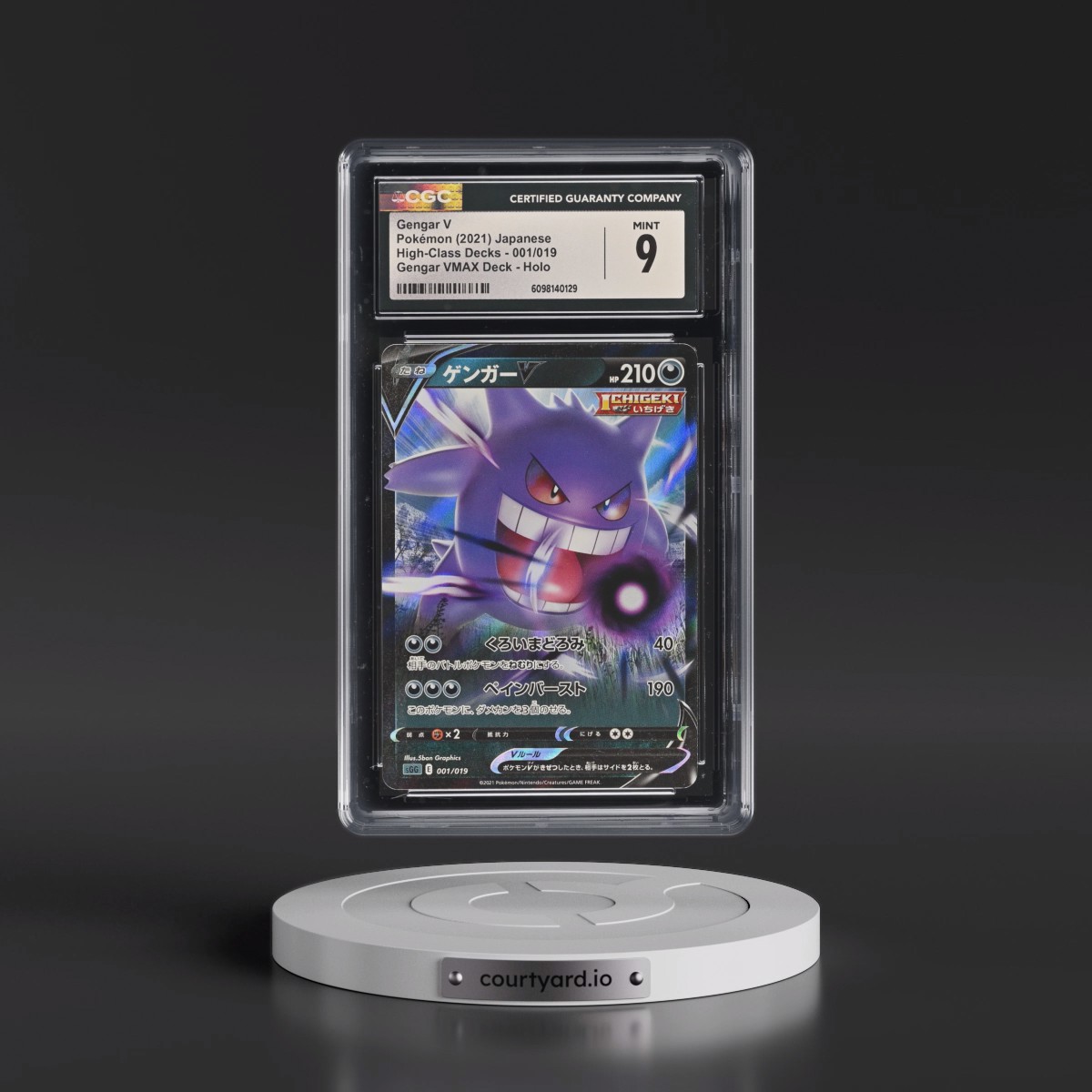 2021 Gengar VMAX High-Class Deck #001/019 Gengar V - Holo (CGC 9 MINT)