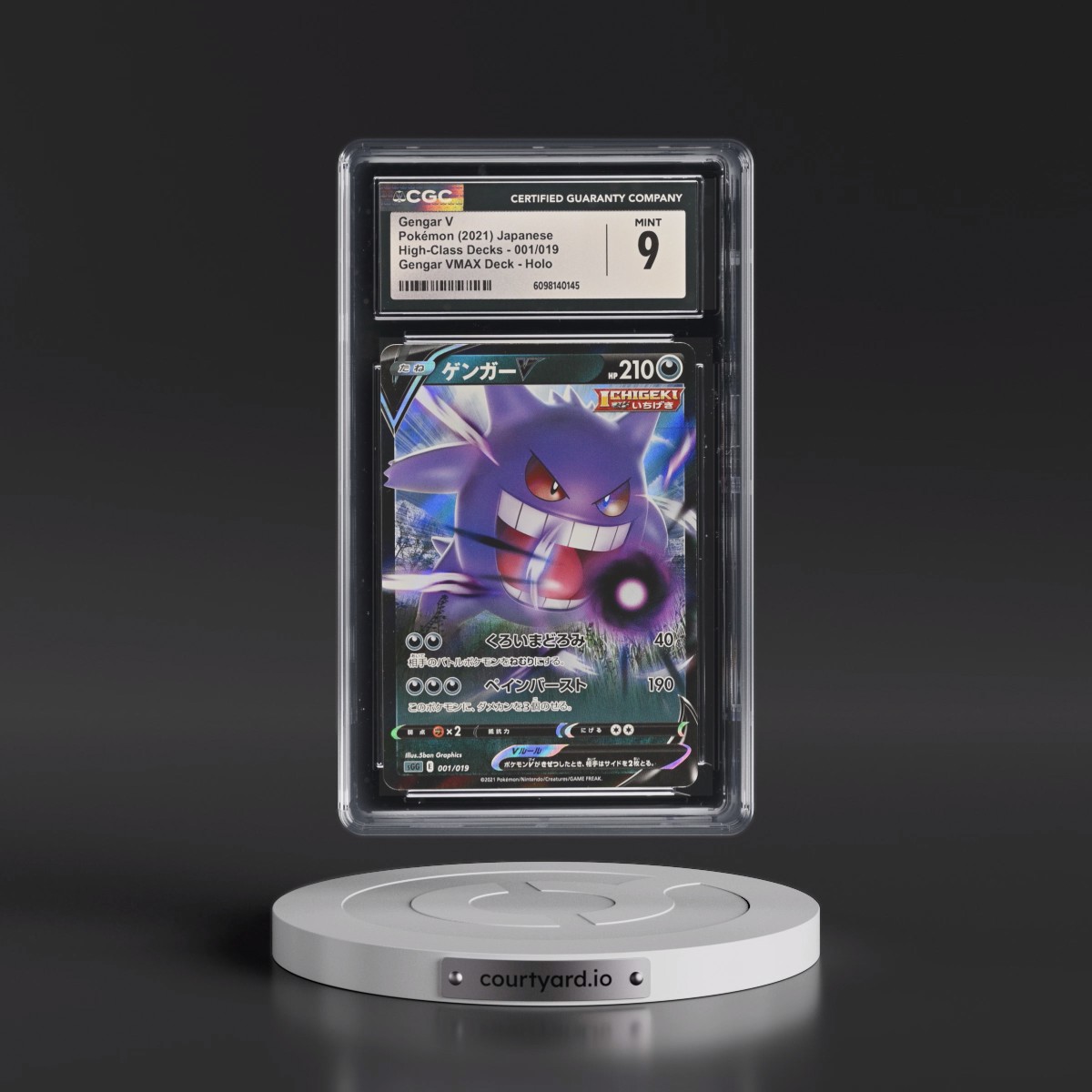 2021 Gengar VMAX High-Class Deck #001/019 Gengar V - Holo (CGC 9 MINT)