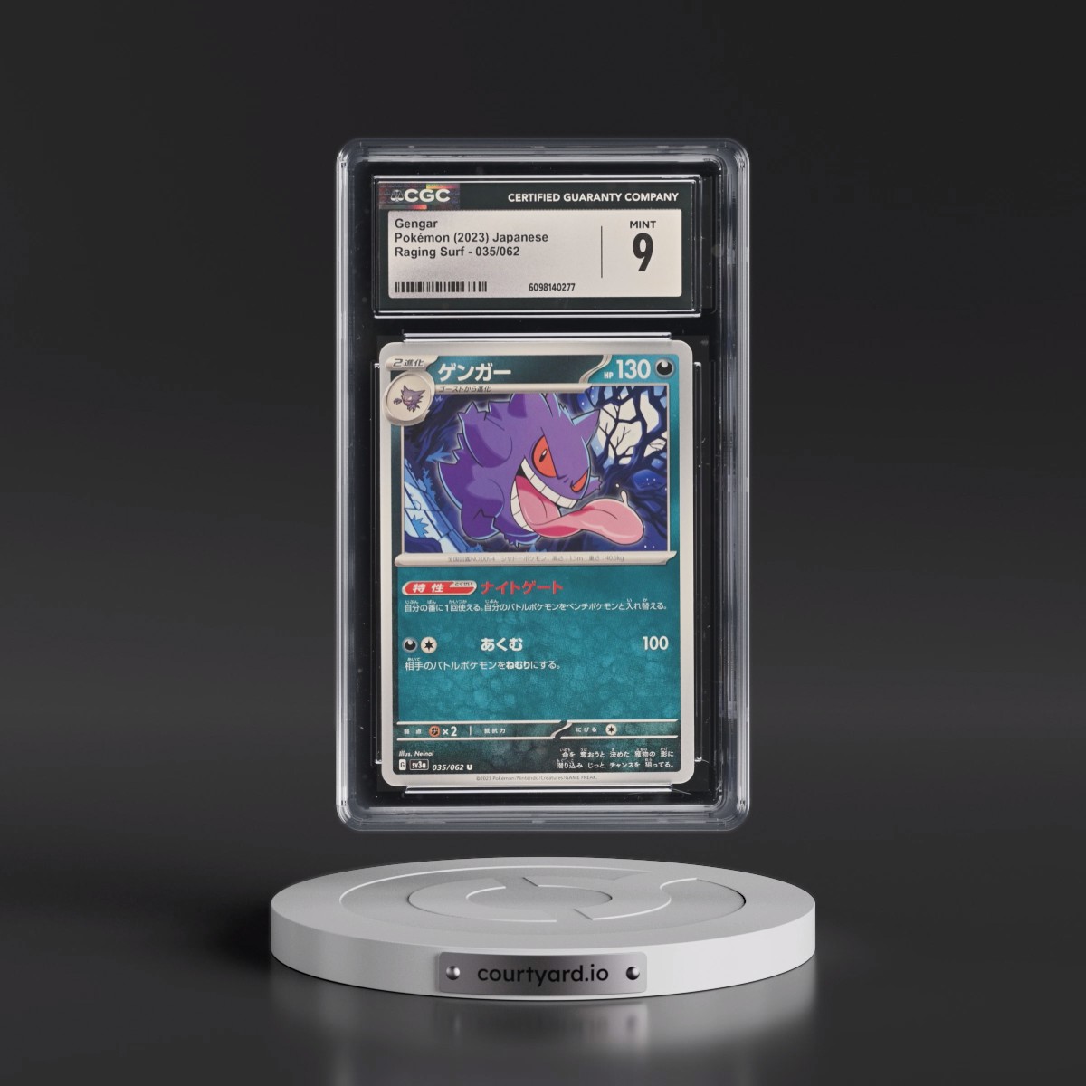 2023 Raging Surf #035/062 Gengar (CGC 9 MINT)