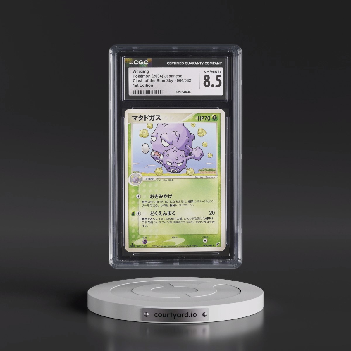 2004 Clash of the Blue Sky #004/082 Weezing - 1st Edition (CGC 8.5 NM-MT+)