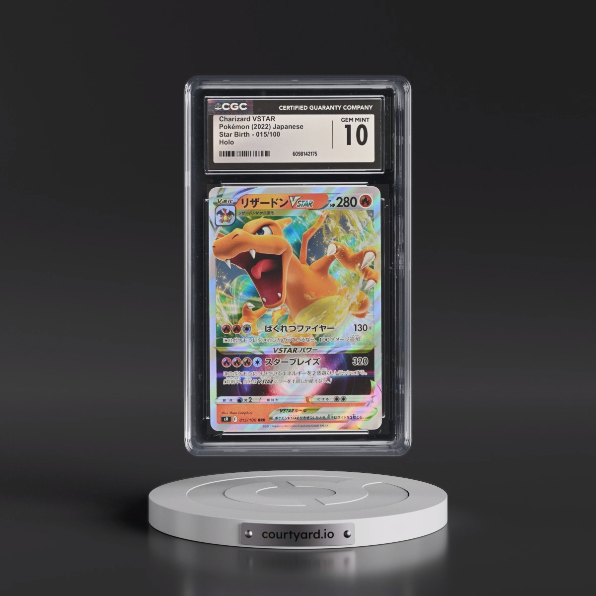 2022 Star Birth #015/100 Charizard VSTAR - Holo (CGC 10 GEM MINT)