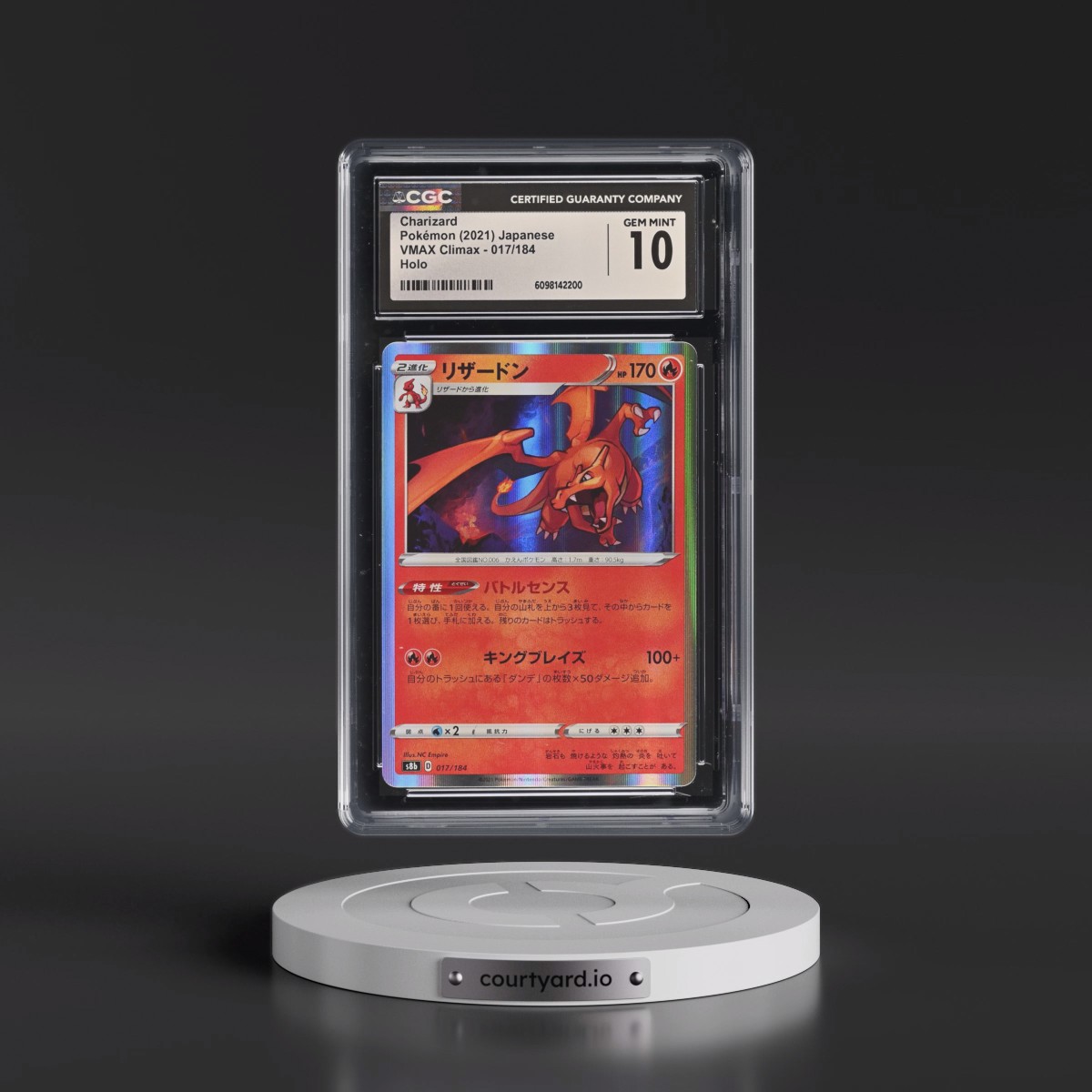 2021 VMAX Climax #017/184 Charizard - Line Holo (CGC 10 GEM MINT)