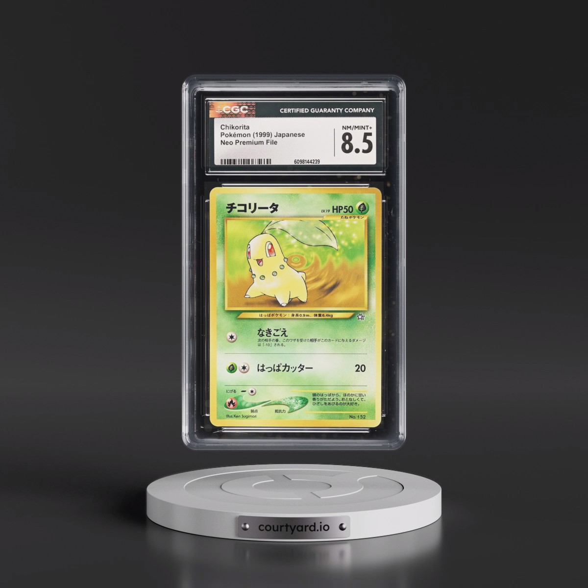 1999 Neo Premium File Chikorita - No Rarity (CGC 8.5 NM-MT+)